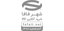brand